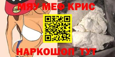 a pvp Коммунар