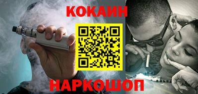 a pvp Коммунар