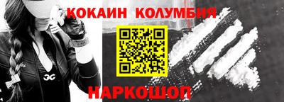 а пвп мука Комсомольск-на-Амуре
