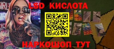 а пвп мука Комсомольск-на-Амуре