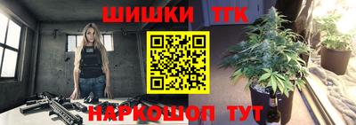 a pvp Коммунар