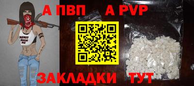 MDMA Заволжье