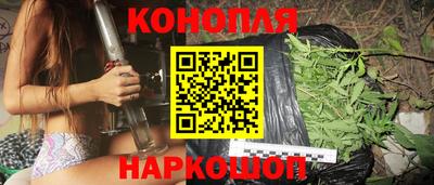 а пвп мука Комсомольск-на-Амуре