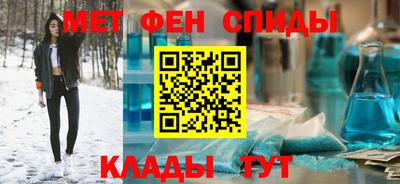 а пвп мука Комсомольск-на-Амуре