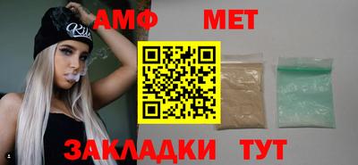 a pvp Коммунар