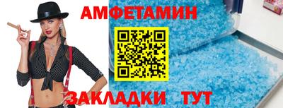 a pvp Коммунар