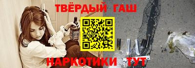 a pvp Коммунар