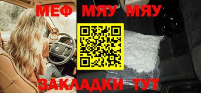 MDMA Заволжье